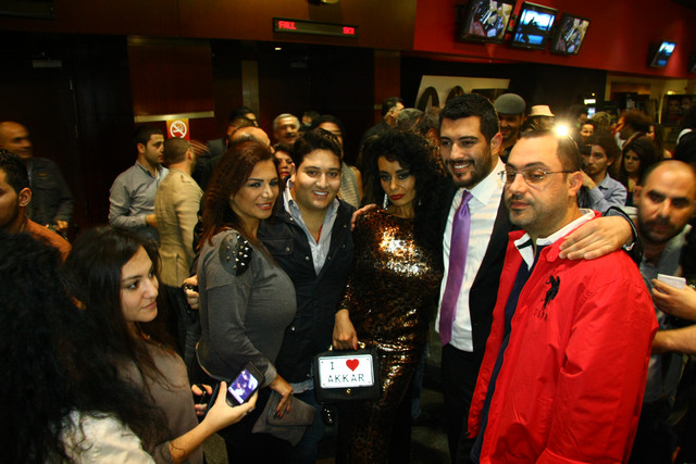 Avant Premiere of My Last Valentine in Beirut